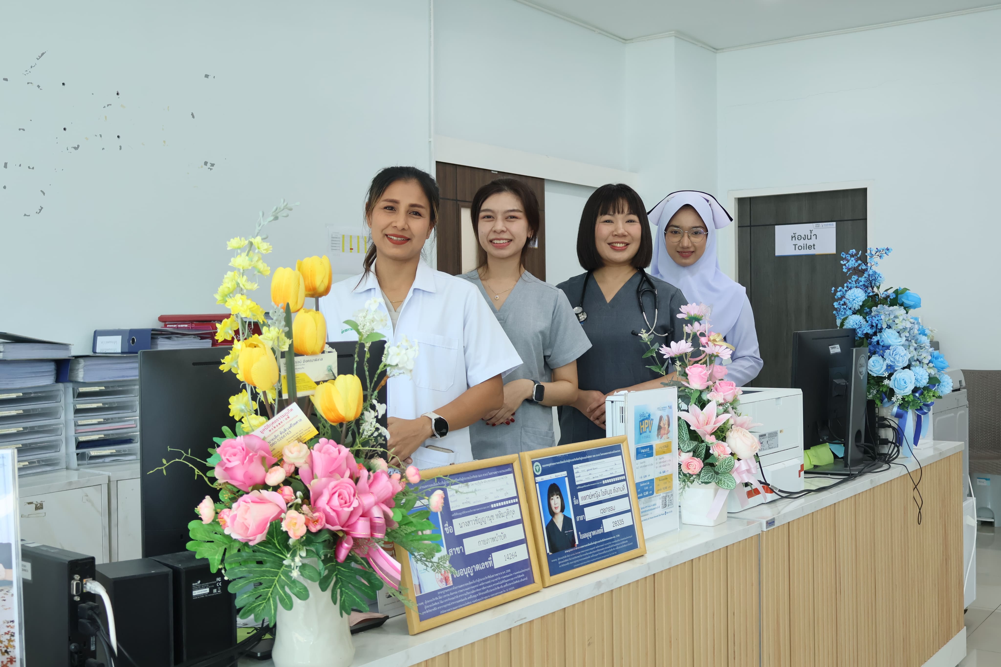 General Medical Check-ups and Emergency Care